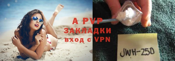 MDMA Premium VHQ Белоозёрский