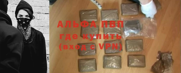 MDMA Premium VHQ Белоозёрский